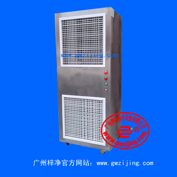自凈器/空氣自凈器由初效空氣過濾器,風(fēng)機(jī),高效空氣過濾器及靜壓箱組成。